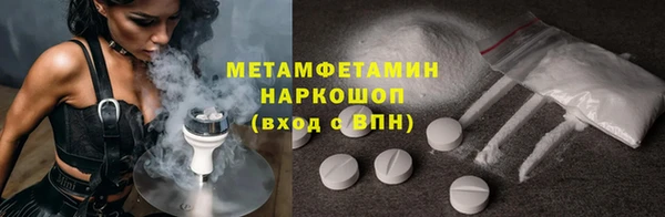 PSILOCYBIN Белоозёрский